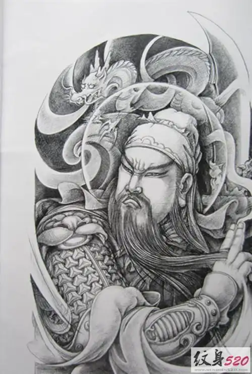 正义的关公纹身手稿集