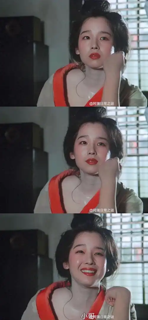 田中裕子 - 堆糖,美图壁纸兴趣社区