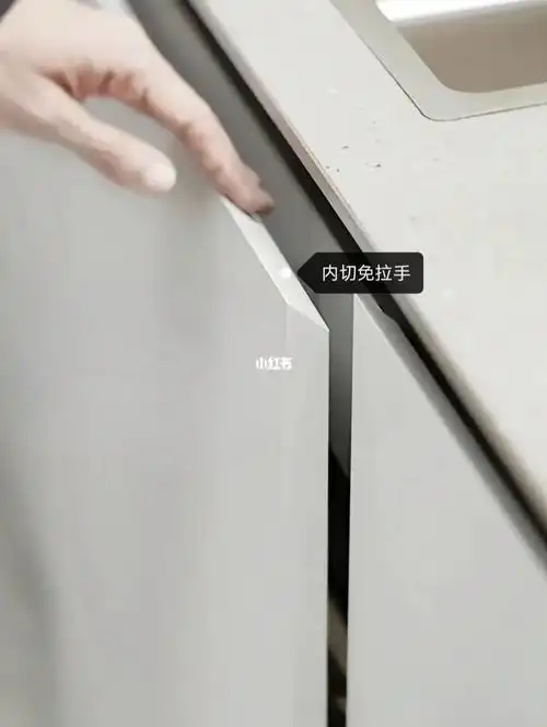 简单的5种隐形拉手设计