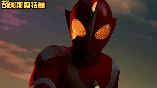 盘点奥特曼第一次发射光线!欧布直接射偏,哉阿斯差点打中自己!