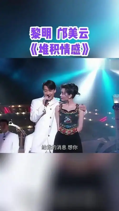 一首歌一段故事