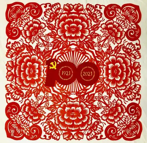 文艺作品线上展馆综合-保山日报网