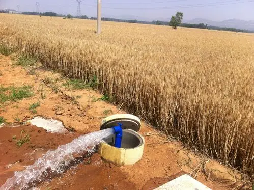 供应 玻璃钢井房/智能井房 (wp-1000)