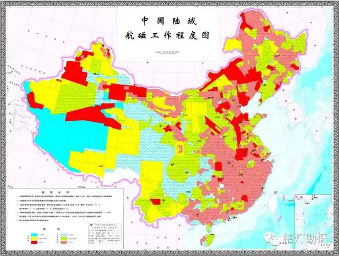 中国陆域航磁工作程度图▲▲中国陆域地磁工作程度图▲▲中国陆咏航