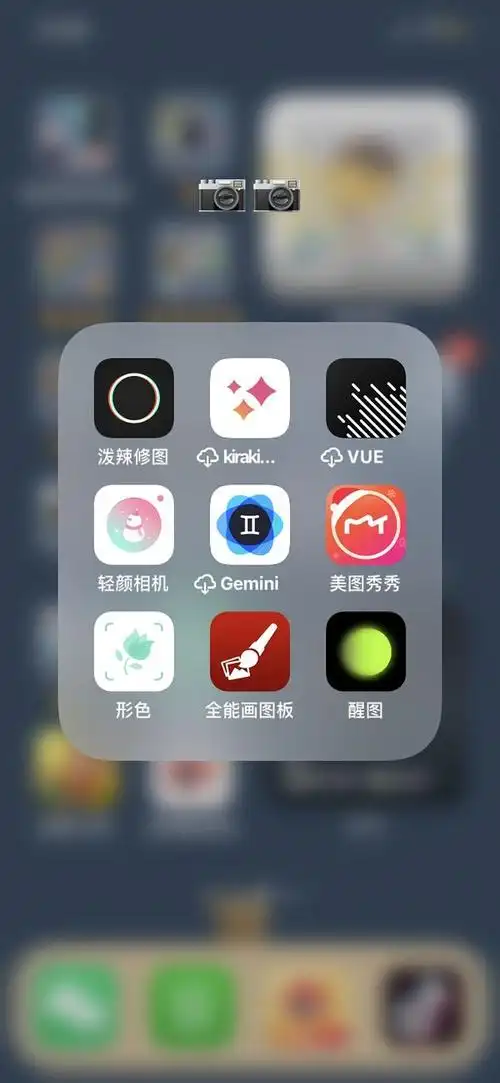 snapseed手机修图软件免费版_手机十大p图软件排行榜
