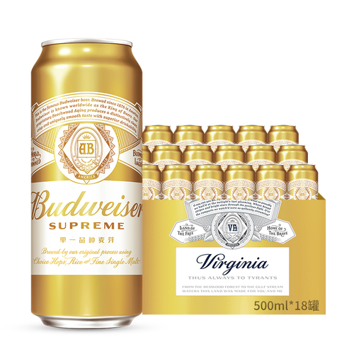 百威budweiser百威金尊啤酒单一品质麦芽百威啤酒500ml18听整箱装活动