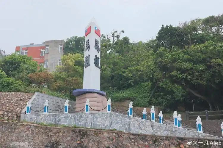 在马祖南竿乡西北边的马祖村矗立着一座十层楼高的妈祖巨神像