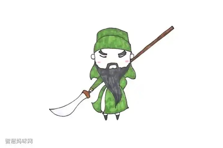 q版三国人物关羽简笔画