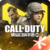 使命召唤手游官方版下载 v1.9.19