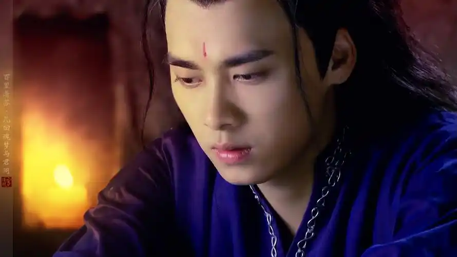 古剑奇谭,百里屠苏～ 原图:温暖之雪fly