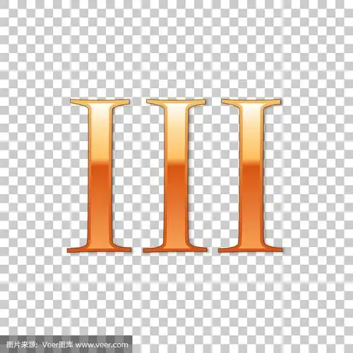 黄金罗马数字3 iii 3 in