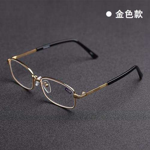 黛玉尊天然水晶老花镜男女通用东海石头老光眼镜清凉护目耐磨中老年人