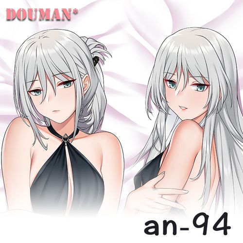 少女前线an-94动漫游戏周边二次元宅男定做等身长抱枕可来图定制