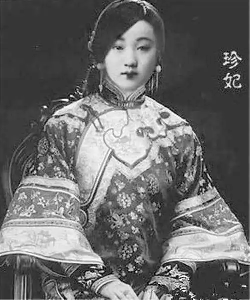 老照片:看完清朝后宫的这些妃子,莫名心疼光绪皇帝和溥仪