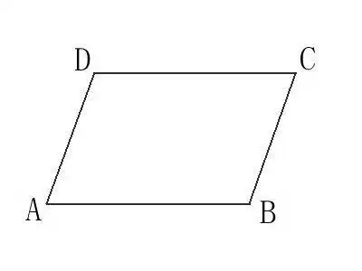 如图,在四边形abcd中,如果ad