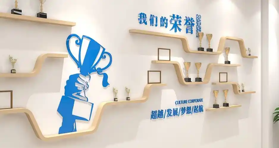 公司企业荣誉文化墙蓝色原木设计创意设计效果图_专利_巨人_奖项