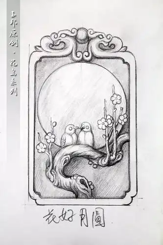 回顾2016玉邦部分玉雕手稿图雕玉机厂家直销