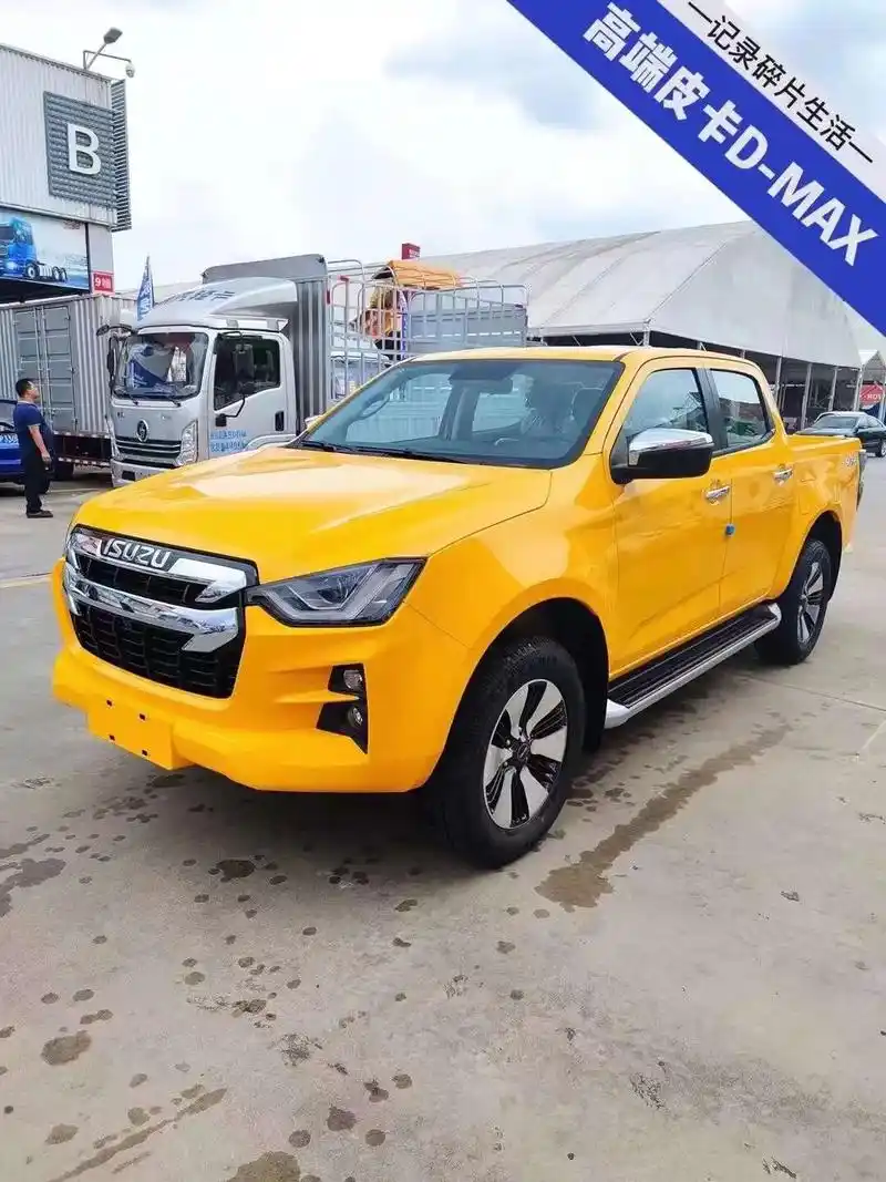 江西五十铃工程皮卡车.江西五十铃工程皮卡车有5字头,6字头( - 抖音