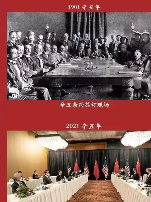 最美翻译官张京38岁穿衣大方得体尽显东方之美