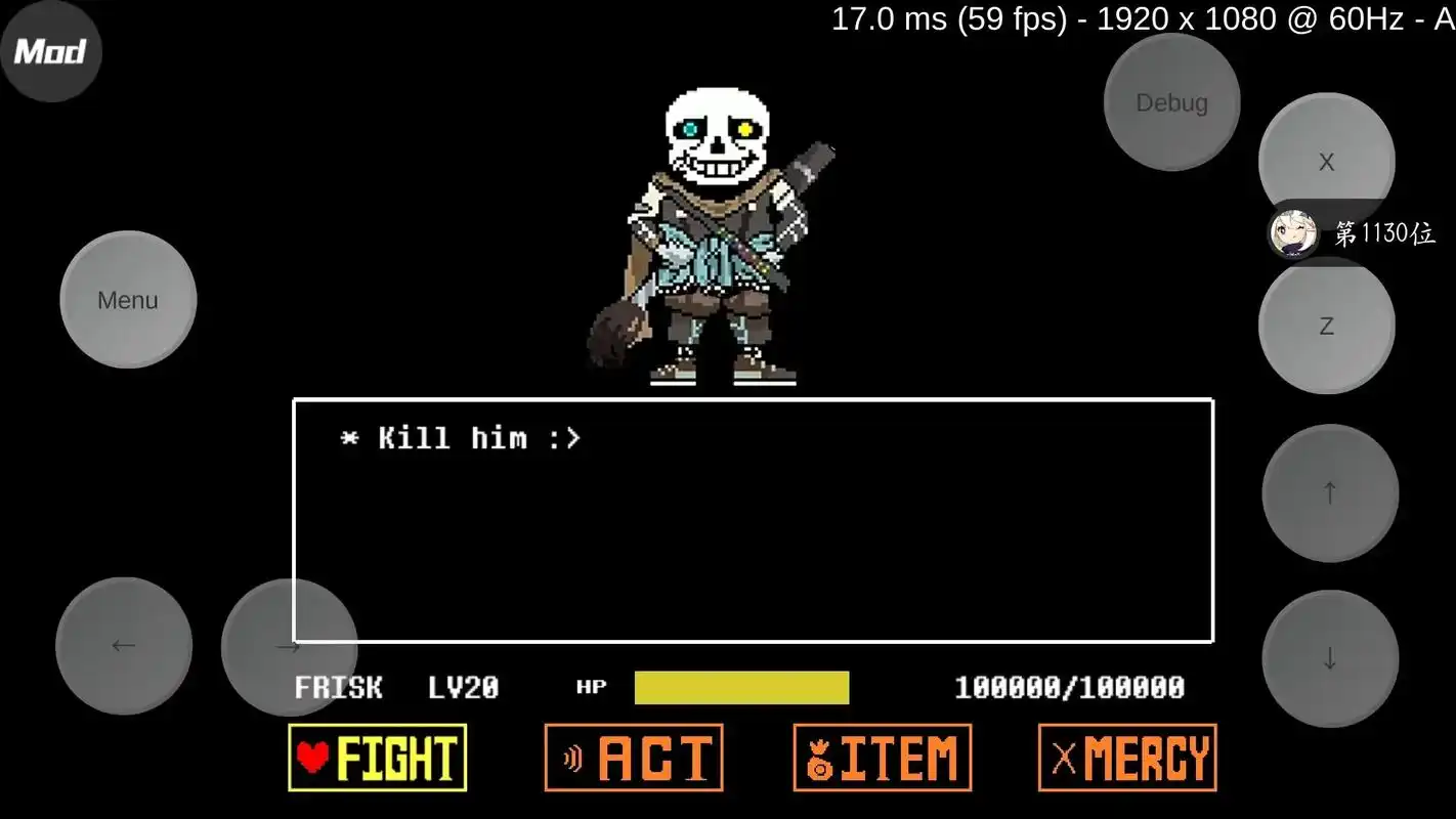 sans#inksans#传说之下#审判 ink:你是不是 - 抖音