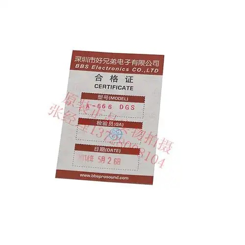 韩国bbs a-666d gs升级版bbs一拖二ktv卡拉ok无线麦克风