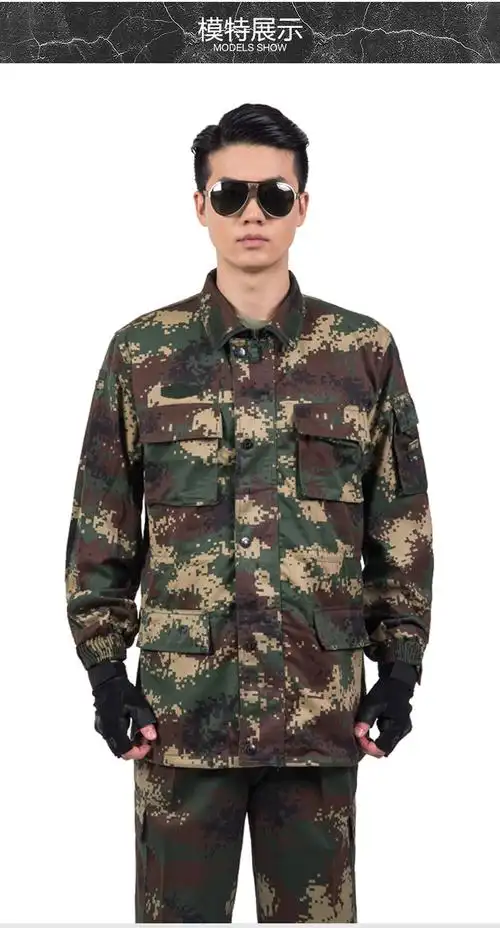 hoscene二炮07迷彩服套装男特种兵军装套装式火箭军迷作训服秋冬季