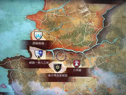 巫师3地图也缩水了?