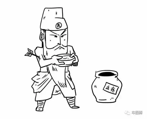 2千年前的一次酒驾 让他与皇位擦肩而过|曹植|曹操|武松|曹彰_网易