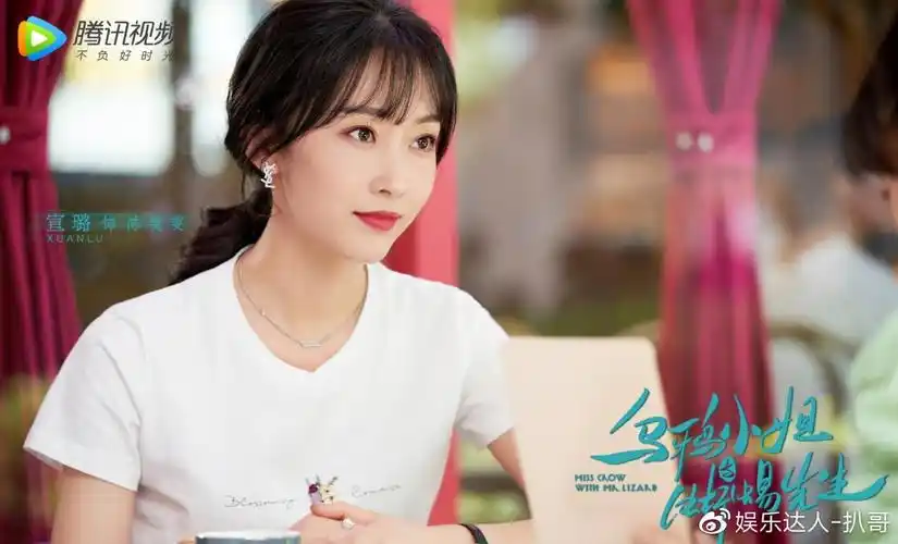 任嘉伦宣璐晒合影粉丝顾川去见前女友了乌鸦小姐快上线