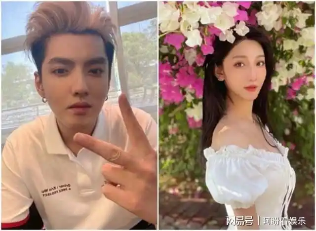 今有都美竹爆料吴亦凡诱骗未成年少女(而且不止一个),难怪吴王