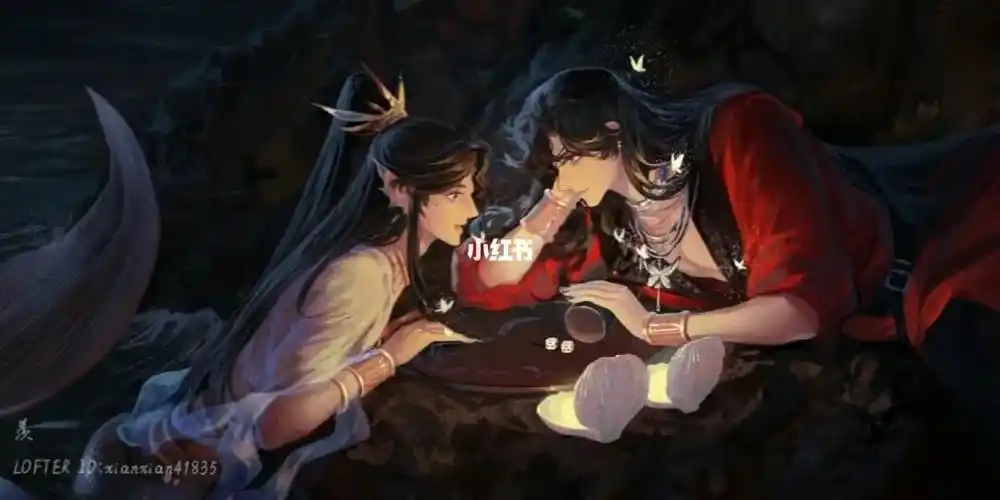 人鱼怜vs海盗花