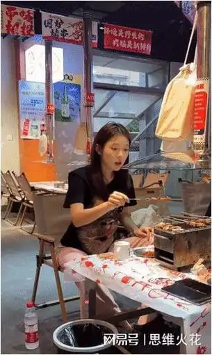 赵露思刘宇宁恋情曝光女方约闺蜜薛佳凝聚餐男方被拍到同场