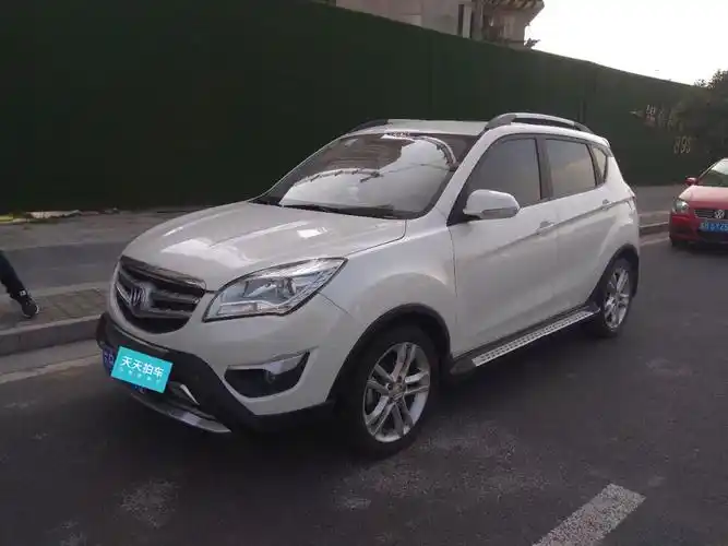 落地价912万的长安长安cs35现在还值几万车主知道真相的我眼泪掉下来