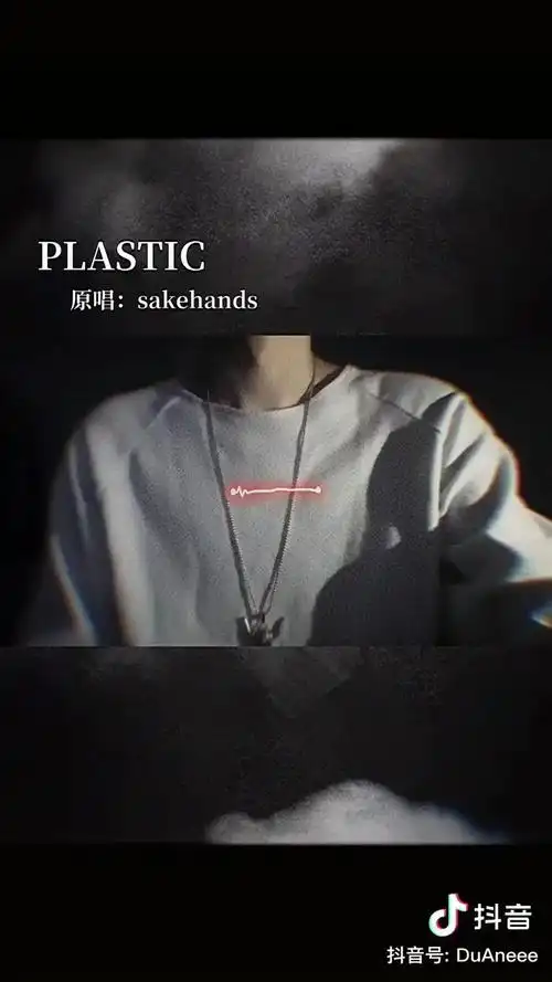 低音炮#段弋_哔哩哔哩_bilibili