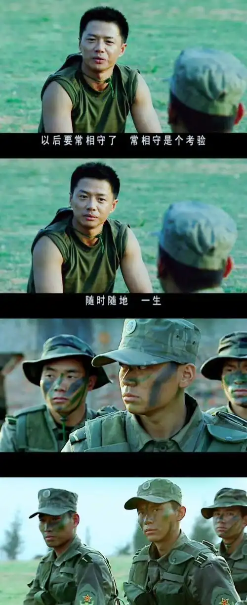 对一个好的作品而言,不仅仅编剧重要,导演,演员,剧情自上而下