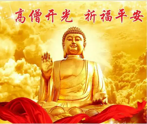 愿大慈大悲的观世音菩萨保佑我宝宝早日出院,平安健康回到我身边!