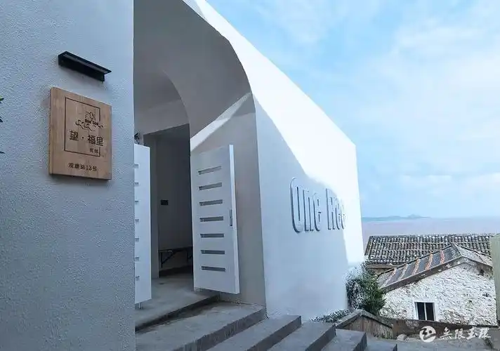 鸡山民宿落地建成快来这里感受福里free吧