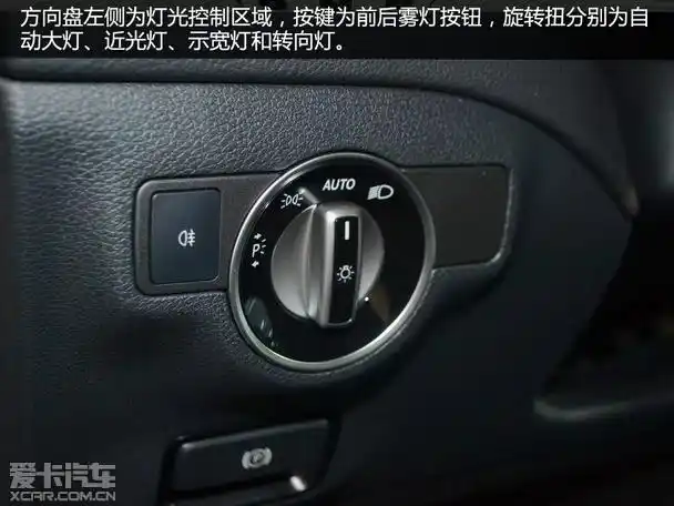 颜值更高更个性实拍2017款奔驰gla200