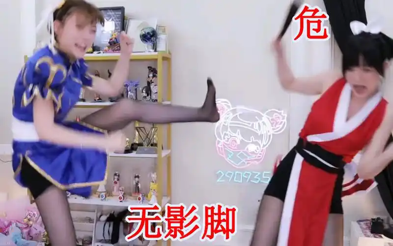 周淑怡穿黑丝cos春丽,腾空无影脚吓屎树宝了!_哔哩哔哩_bilibili