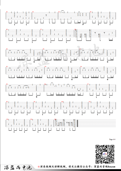 bilie jean_简谱_搜谱网