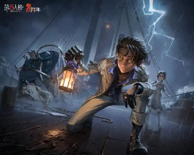 第五人格佣兵##第五人格六周年##第五人格