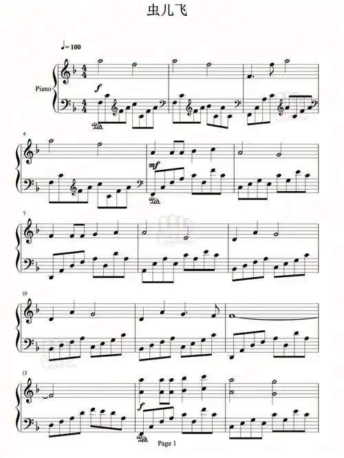 想看示范请蹲守后面的笔记#钢琴谱分享  #虫儿飞  #好听儿歌