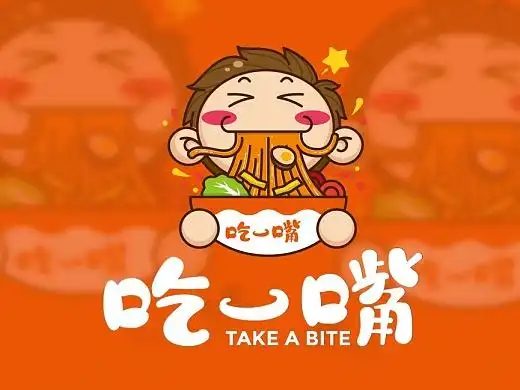 餐饮贪吃小孩卡通原创手绘吉祥物logo标志商标设计注册
