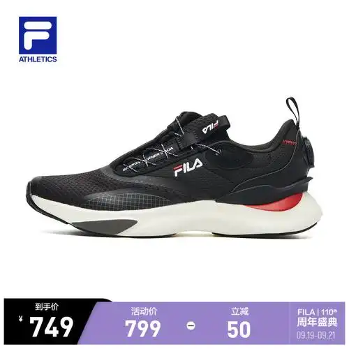 fila athletics斐乐男鞋健身鞋跑步鞋2021秋季新款透气轻便运动鞋