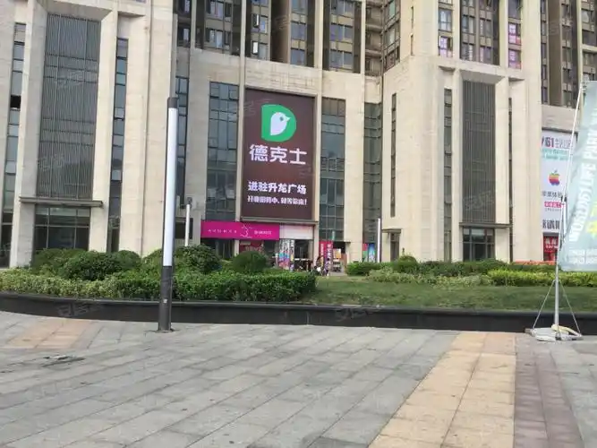 升龙广场(b区),王城大道-洛阳升龙广场(b区)二手房,租房,房价-洛阳