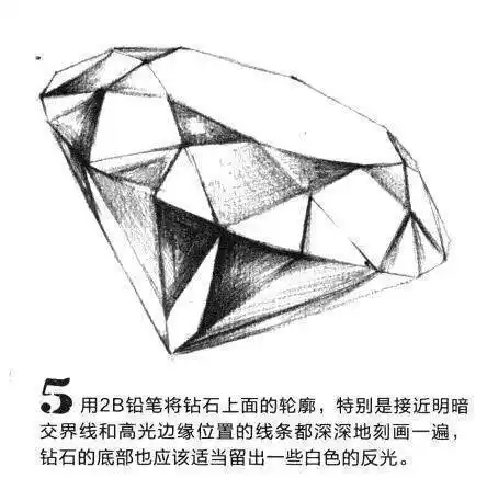 素描钻石的画法