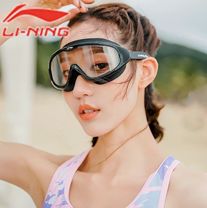 李宁女士泳衣泳镜