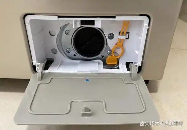 洗衣机底部漏水怎么办?