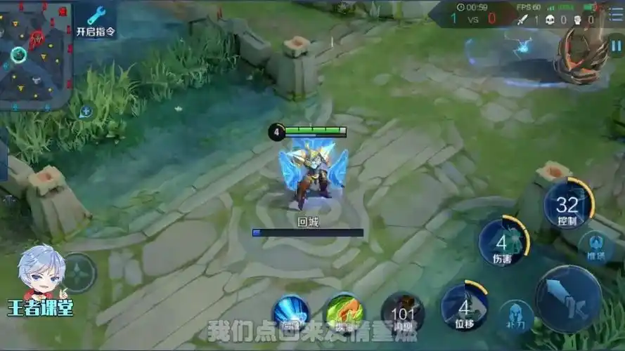 新版本的a杖幽鬼大直接把我参战率拉上来了就算短腿虚空也能随意发挥