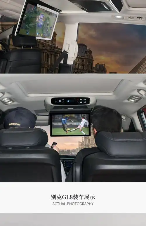 适用于22款本田奥德赛吸顶电视改装混动艾力绅后排车载电视机汽车显示